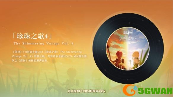 手游巴士27