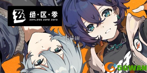 手游巴士1
