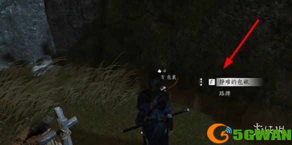 手游巴士6