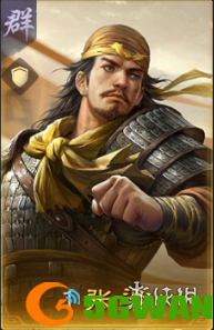 手游巴士5