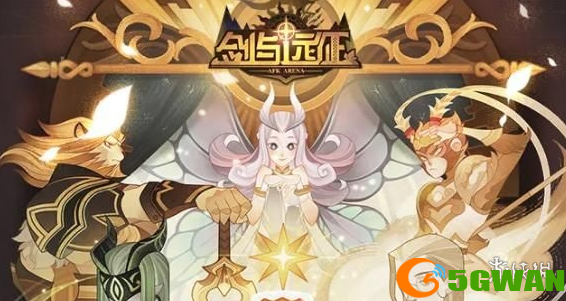 手游巴士4
