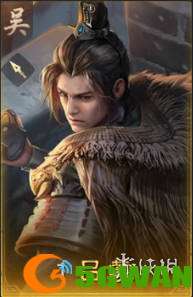 手游巴士3