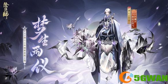 手游巴士1