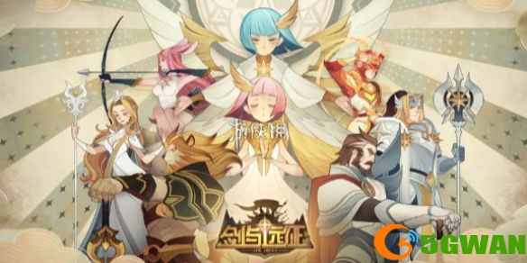 手游巴士1