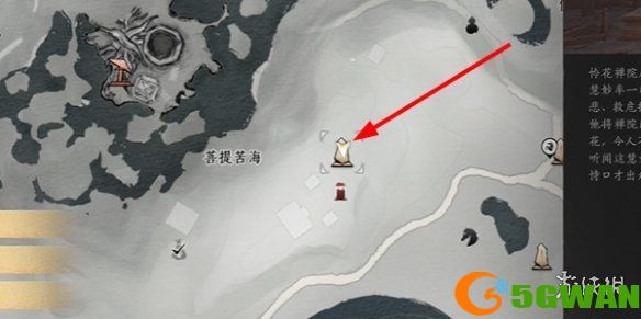 手游巴士2
