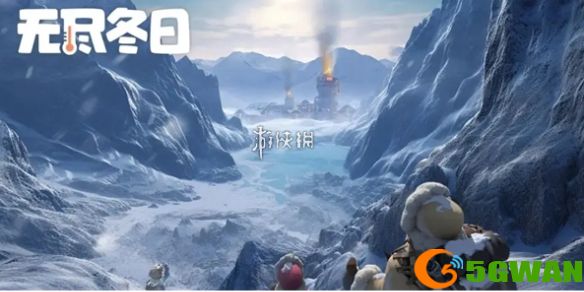 手游巴士1