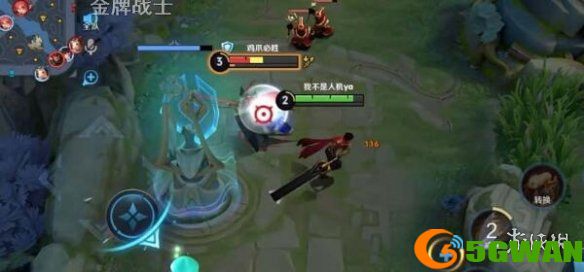 手游巴士3