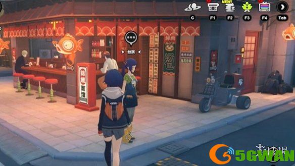 手游巴士2