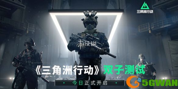 手游巴士1