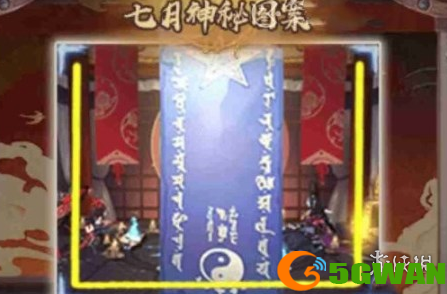 手游巴士2