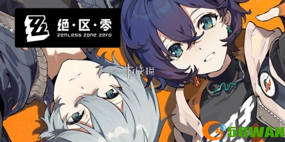 手游巴士1