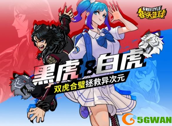 游侠网3