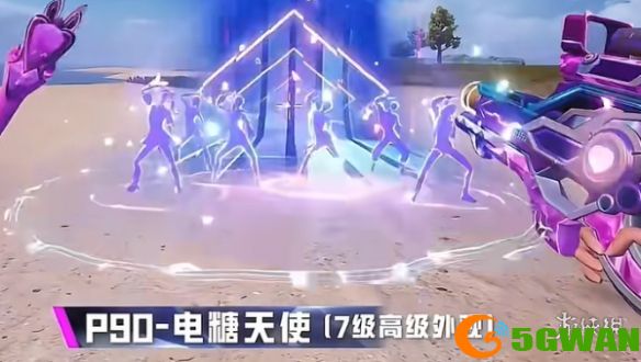 手游巴士11