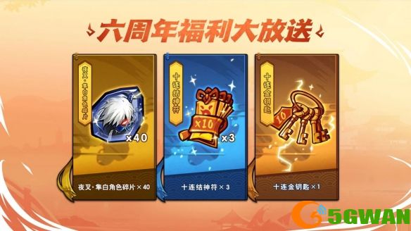 手游巴士1