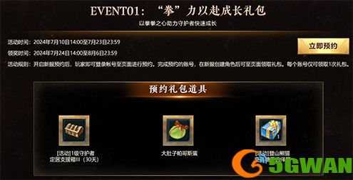 图4.jpg