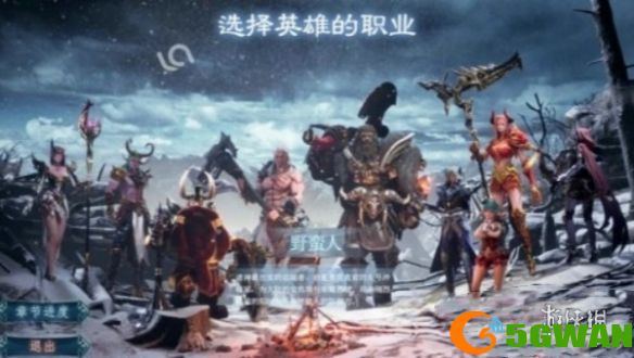 游侠网3