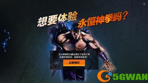 图5.jpg