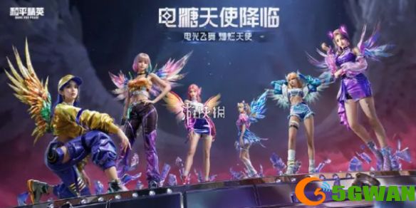 手游巴士1