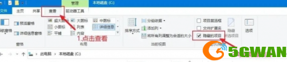 手游巴士2