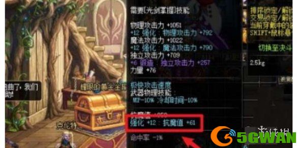 游侠网3