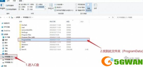 手游巴士3