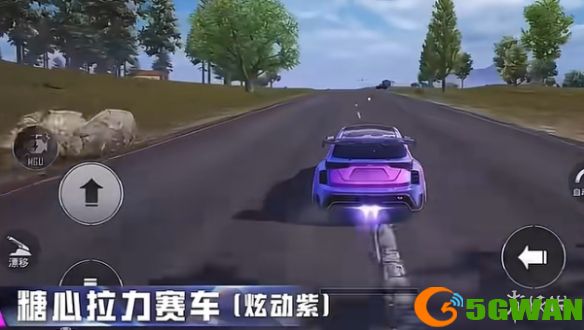 手游巴士9