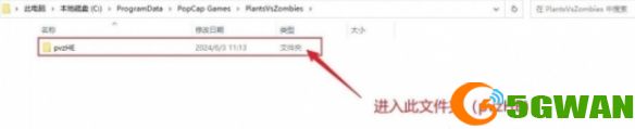 手游巴士5
