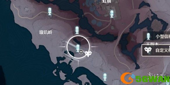 手游巴士2