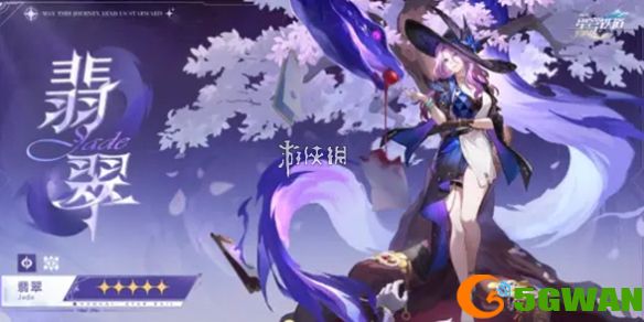 手游巴士1