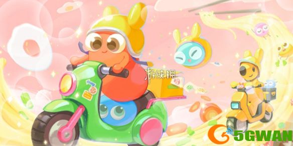 游侠网1