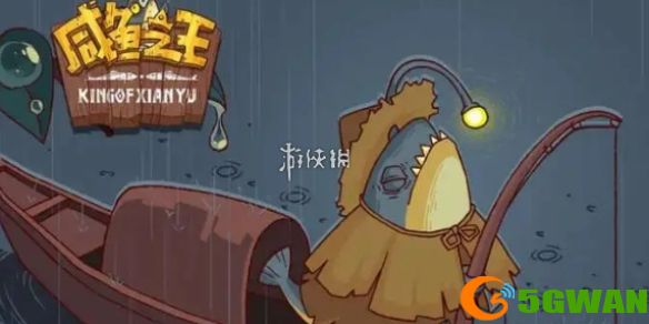 手游巴士1