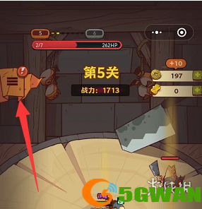 手游巴士2