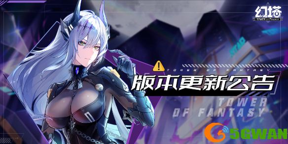 手游巴士1