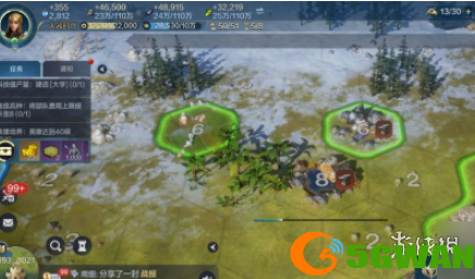 手游巴士3