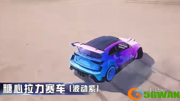 手游巴士10