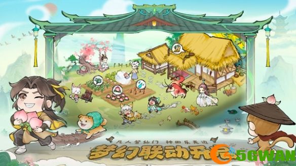游侠网3
