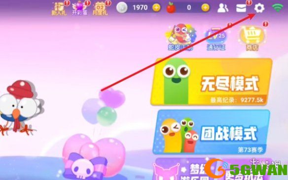 游侠网2