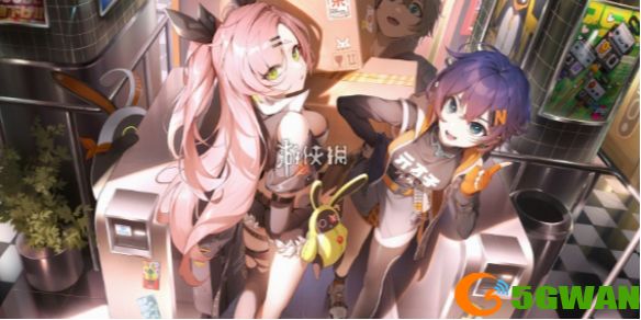 手游巴士1