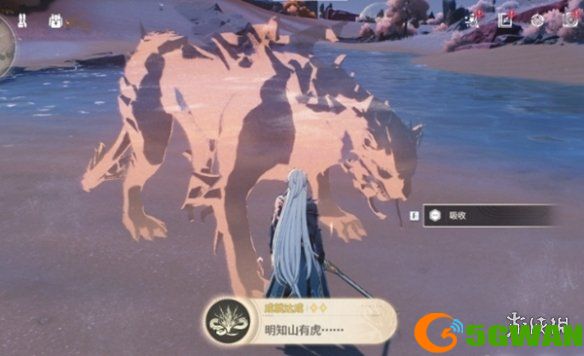 手游巴士3
