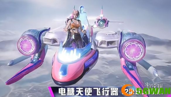 手游巴士8