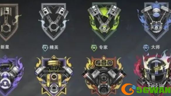 手游巴士2