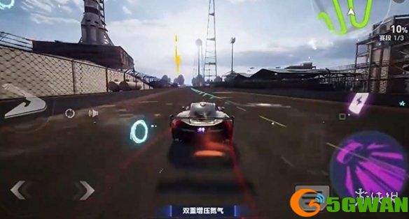 手游巴士3
