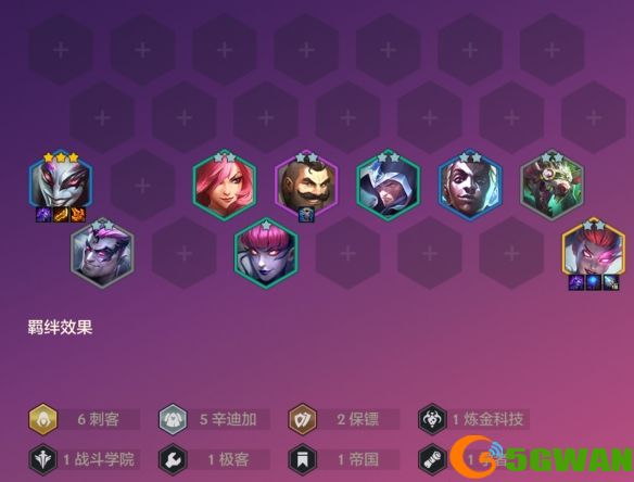 手游巴士3