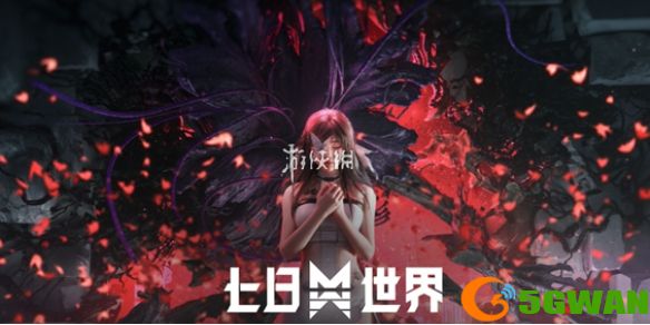 手游巴士1