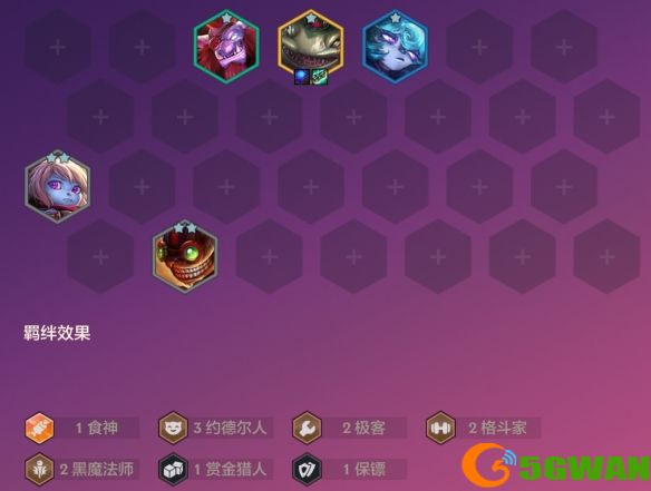 手游巴士2