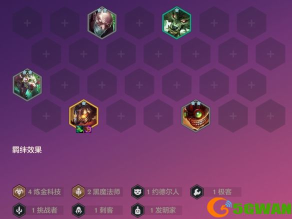 手游巴士2