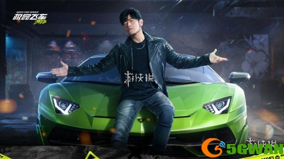 手游巴士1