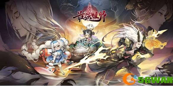 手游巴士1