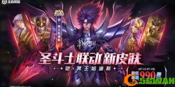 手游巴士1