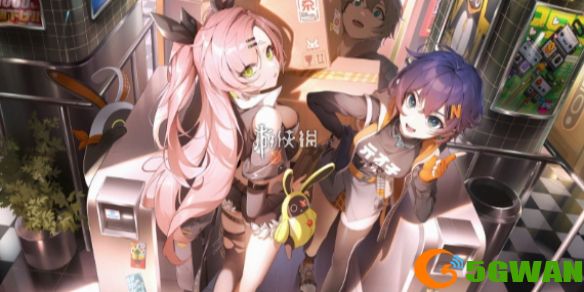 手游巴士1